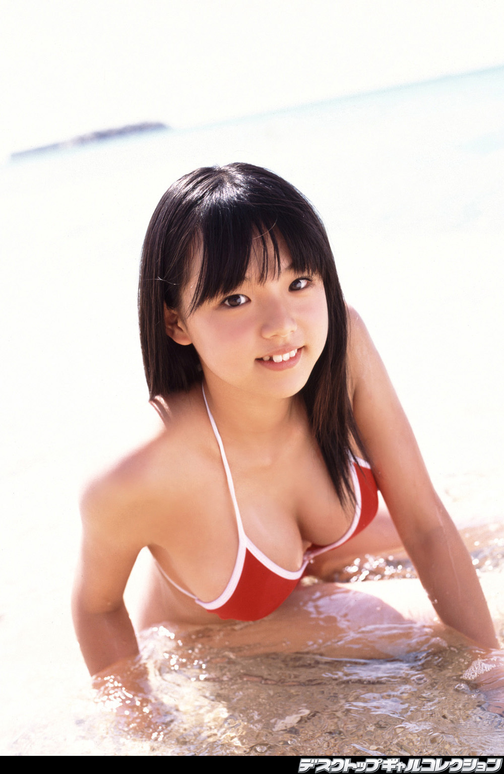 AI Shinozaki [DGC]